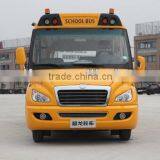 50 Seats Dongfeng School Bus EQ6880ST for Sale