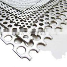 XINHAI Decorative Metal Perforated Sheet Metal Decorative Panel Garden Privacy Perforated Metal Sheet