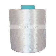 JUNCHI Good Quality Brown White High Nylon 66 Fishing Net Twine Nylon Twisted Twine thumbnail-4