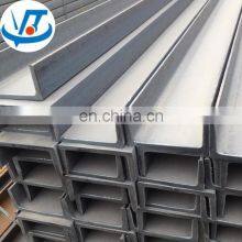 SUS 201 202 301 304 316 Stainless Steel H/H Steel Bar Channel Sales Price thumbnail-4