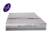 Grade 2205 Duplex UNS S32205 Stainless Steel Sheet/Plate thumbnail-3