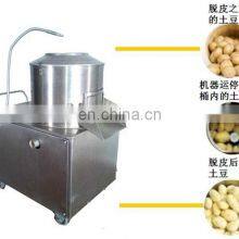 Industrial Potato Peeling and Washing Machine With Good Quality and Competitive Price thumbnail-1