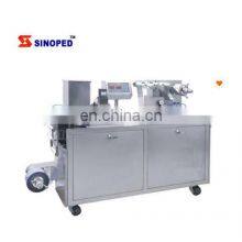 Automatic Customized Carton Box Packing Cartoning Machine for Medicine Blister thumbnail-3