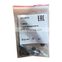 K19 Engine Lock Nut 3910959 thumbnail-1