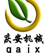 Jining Qingan Industrial and mining Equipment Co. LTD
