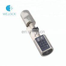 WE.LOCK Electric Lock for Door Password Login Combination Keypad Door Lock thumbnail-1