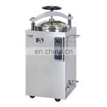 Sterilization Equipments Cylindrical Pressure Steam Sterilizer With an Electrical Heater thumbnail-1
