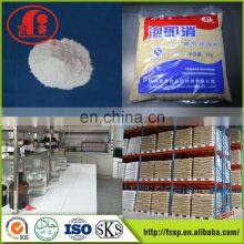 Wholesale dimethyl polysiloxane anti foam