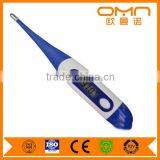 Soft Tip Digital Thermometer - Temperature Checker Flu Fever Cold Adults