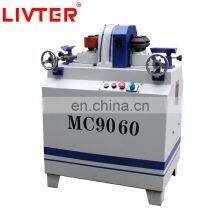 LIVTER MC9060B 600MM Professional Wood Round Rod Cutter Milling Machine thumbnail-3
