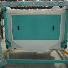 Double Bin Vibrating Screen