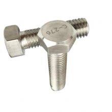 Custom C276 Hastelloy Hex Head Bolt Corrosion Resistant Natural Finish Non Standard thumbnail-1