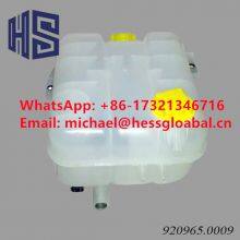Kalmar 920965.0009 Expansion Tank Volvo 17336823 thumbnail-1