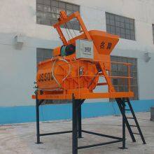 Small Manufacturing Machines Twin Shaft Cement 0.5m3 Concrete Mixer thumbnail-3