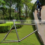 China cheap titanium 451 wheel frame and fork 20" wheel