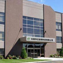 Industrial Automation Machine Vision With Square Perforated Bottom Light Source thumbnail-5