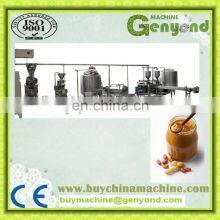 Automatic 500kg/h Peanut Butter/Paste/Jam Production Line/Processing Machine thumbnail-5