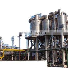 CHINA Genyond Tomato Paste Line Tomato Processing Ground Peeled Tomatoes thumbnail-3