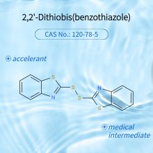 2-(1,3-benzothiazol-2-yldisulfanyl)-1,3-benzothiazole  CAS  NO: 120-78-5