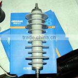 0.22-220kv Metal Oxide Polymer Lightning Arrester Price thumbnail-3