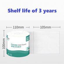 Toilet Paper thumbnail-5