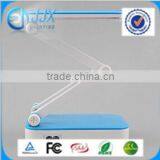 Best Price LED Desk Light With High Quality