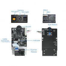 XT750M XTIOT Embedded Barcode Scanner Module PAD QR Code Bar Code Scan Engine Reading Head For Ordering KIOSK Projects thumbnail-4