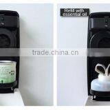 Factory New Style Essential Oil Digital Air Fragrance Dispenser Wall Hang Fan Driver Refillable Automatic Perfume Dispenser thumbnail-4