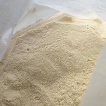 Industrial Cowhide Protein Powder for Fertilizer thumbnail-4