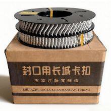 M08-150 Sausage Aluminum Clips for Great Wall Sausage Clipping Machine thumbnail-5