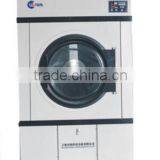 textile washing machine drying machine