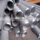 2 Inch Seamless Stainless Steel Pipe thumbnail-2