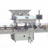 XT-SLX High-speed Electronic Granules-counting Bottling Production Line thumbnail-3
