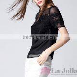 2016 Summer Fashion Lady Lace Embroidered Sexy Short Sleeve T-shirt 157 thumbnail-3
