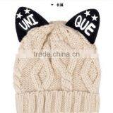 Unique Printed Cat Ear Decorated Polar Fleece Inside Twisted Knitting Women Girls Hat thumbnail-2