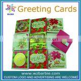 Merry Christmas Seasons Greeting Cards thumbnail-1