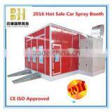 Shandong Baihui International Trade Co., Ltd. company overview - view 2 thumbnail