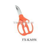 KA056 Multi-function Bottle Opener Kitchen Scissors Belanja Online di Indonesia thumbnail-5