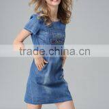 Garment Factory Wholesale Price Elie Saab Evening Dress 2015 Lady Dresses thumbnail-2