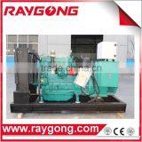100KW Weifang Open Type Diesel Generator Set