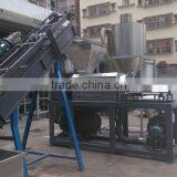 PE PP Film Plastic Washing Line Compressed Squeezer Dryer DKSJ-FC10