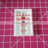 Organ Needles 130/705H Twin Needle 80/4MM 100/6MM Domestic Sewing Machine Twin Needle thumbnail-2