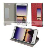 for huawei p7 mobile phone cover, china cheap pu leather flip cover case for huawei ascend p7