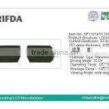 Classic Home Theatre 3d Active Glasses for Movies thumbnail-4