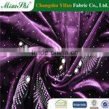 Sell Well Elastic Two-colored Polyester Velour With Diamond Fabric for Market