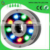 9W IP68 12V RGB LED Underwater Fountain Light