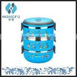 Chaoan Caitang Kid Food Stainless Lunch Box Containers Compartments