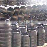 Standard Carbon Steel Tee