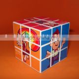 magic square cube