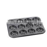 12 Cup Muffin Pan Witth Flower Shape thumbnail-1